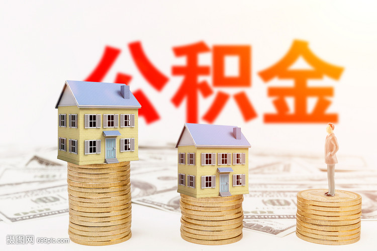 重庆当天借钱